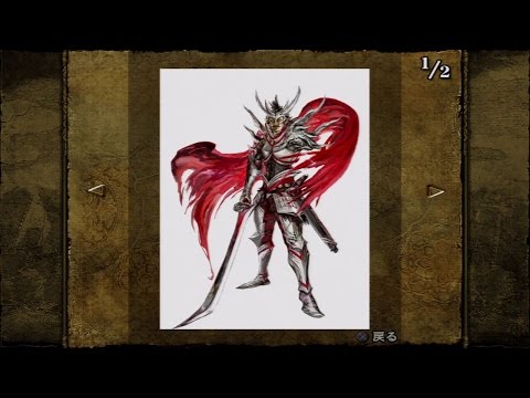 Sengoku Basara Oda Nobunaga Ep 5: Kasugayama Siege Battle (VS Uesugi Kenshin)