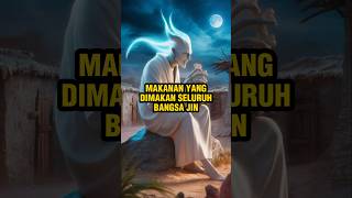 Download lagu Food & drinks of all the Jinn people #Islamicstory #fullofwisdom mp3