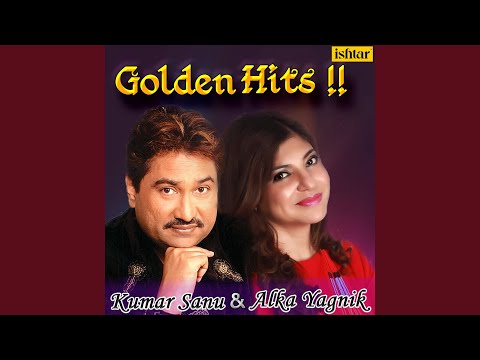 Mujhe Tujh Se Kitna Pyar (From "Papi Gudia") (Full Audio) — watch video