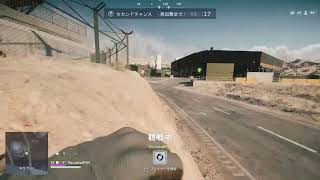 BF6遊びまーす