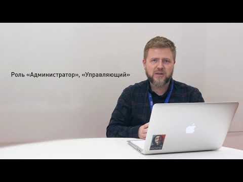 Работа с картами - Личный кабинет и Мобильное приложение ОПТИ 24