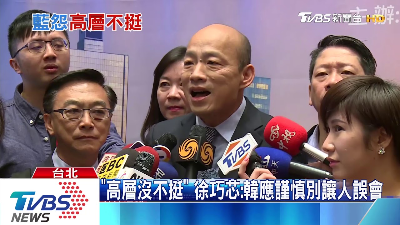 韓民調回升有望? 常委:先諾「願尊重中央」