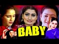 Baby Full Movie Superhit Malayalam Romantic Movie Meenu Kumar Shakeela Reshma Movie Mosaic