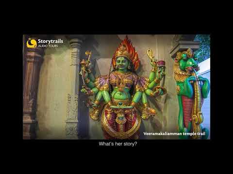 Storytrails | Veeramakaliamman temple trail, Singapore - Audio tour