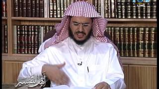 أهل التفسير [14] القاضي البيضاوي وتفسيره أنوار التنزيل | د. عبد الرحمن الشهري image