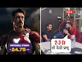 Jatin Sapru had fun with Gautam Gambhir after buying Mitchell Starc expensively in IPL | CricHind