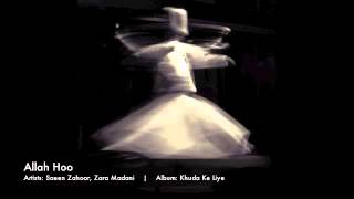 Allah Hoo