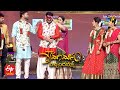 Blindfold Game Bride Team Vs Bridegroom Team Sravanamasam Vachindamma 29th August 2021 ETV