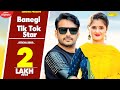 Gajender-Phogat-Anjali-Raghav--Banegi-Tik-Tok-Star-Full-Video-New-Haryanvi-Songs-Haryanavi-2020 Video,Mp3 Free Download