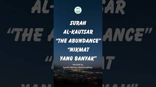 Download lagu Surah Al-Kautsar dan Terjemahan Malay/English | Syeikh Mishary Rashid Alafasy #surahalkautsar #islam mp3