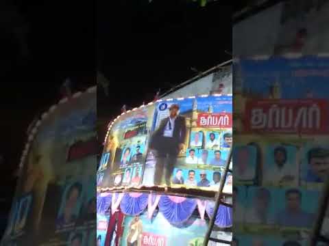 download lagu mp3 mp4 Matunga Aurora Theatre Movies, download lagu Matunga Aurora Theatre Movies gratis, unduh video klip Matunga Aurora Theatre Movies