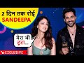 2 Din Tak Royi Sandeepa Dhar Abhishek Bajaj Shares Story Behind Shooting The Song Barbaad