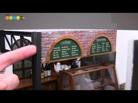 DIY Dollhouse items - Miniature Menu board　ミニチュアメニューボード作り Video