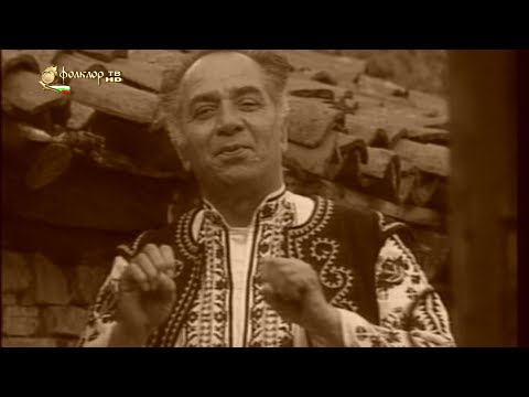 Легендите са живи – Костадин Гугов