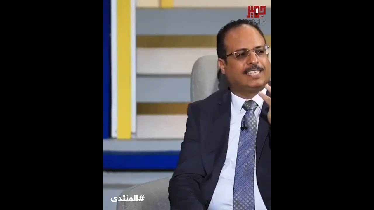 هويد الكلدي للمنتدى: الشمال يملك ثروات كما يملك الجنوب...