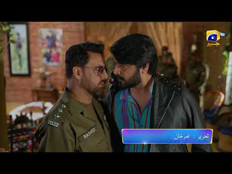 Heer Da Hero Episode 09 Promo | Tonight at 7 PM | Geo Entertainment | 7th Sky Entertainment