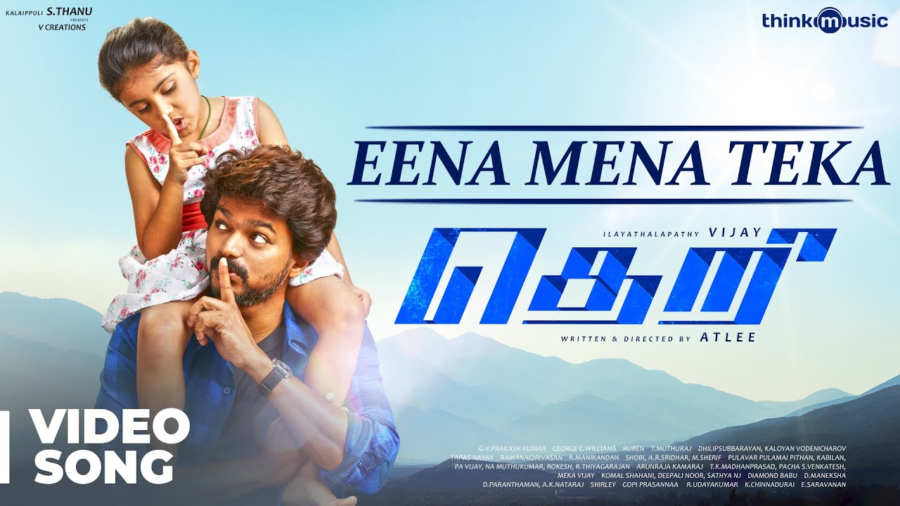 Eena Meena Teeka Song Lyrics | Theri | G. V Prakash Kumar, Uthara Unni Krishnan
