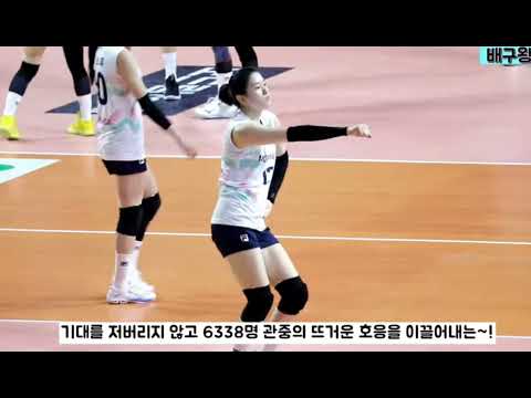 Lee Dayeon VS Kim Yeon Kung - Ting Ting Tang Tang Dance🤣🤣🤣