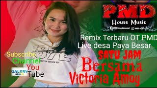 Download lagu REMIX OT.PMD ENTERTAINMEN  PART 01 live Paya Besar ''Fjd Victoria Amoy' mp3
