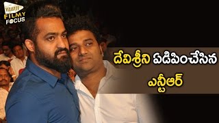Devi Sri Prasad Cried Listening NTR Speech at Nannaku Prematho Audio Launch - Filmy Focus