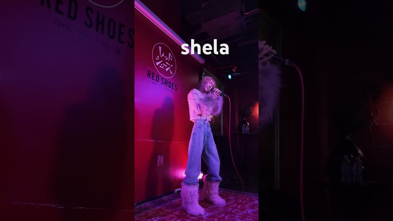 12月21日(日)ファンクラブ限定ミニLiveで歌わせて頂きました「2つの星」です。この曲はAmazon限定発売でした🤩#shela #サブスク解禁 #レッドシューズ #おすすめ