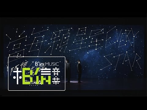 Star Academy - Ma faute (version 2025) (w/ Marine) on Spotify Charts