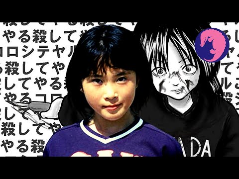 The Making of a Murderer: Natsumi Tsuji | The Sasebo Slashing