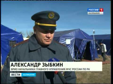Вести «Калмыкия»: вечерний выпуск 22.10.2015