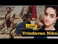 Aali Sakhi Ri Mohe Laage Vrindavan Neeko Qawwali Madhavas Rock Band