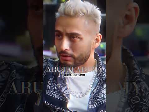 ✅АРУТ НАЗАРЯН ПРО MORGENSHTERN'а❕ #arutacademy #aacademy #рекомендации #мотивация #рек #arut