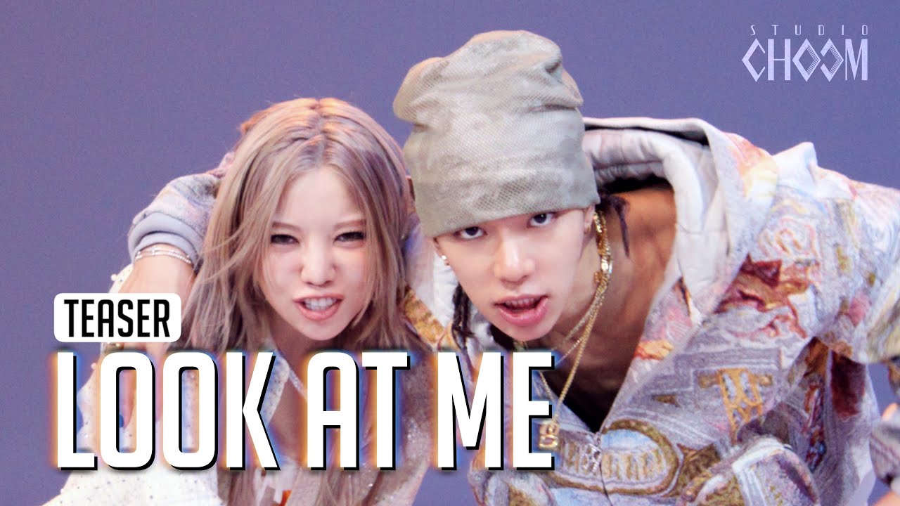 (Teaser) ALLDAY PROJECT(올데이 프로젝트) 'LOOK AT ME' (4K) | STUDIO CHOOM ORIGINAL