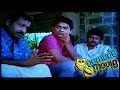 Malayalam Comedy Movie Scene From Swagatham I Love You Lot But