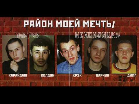 Video thumbnail for Они чертовски талантливы (They’re Bloody Talented)
