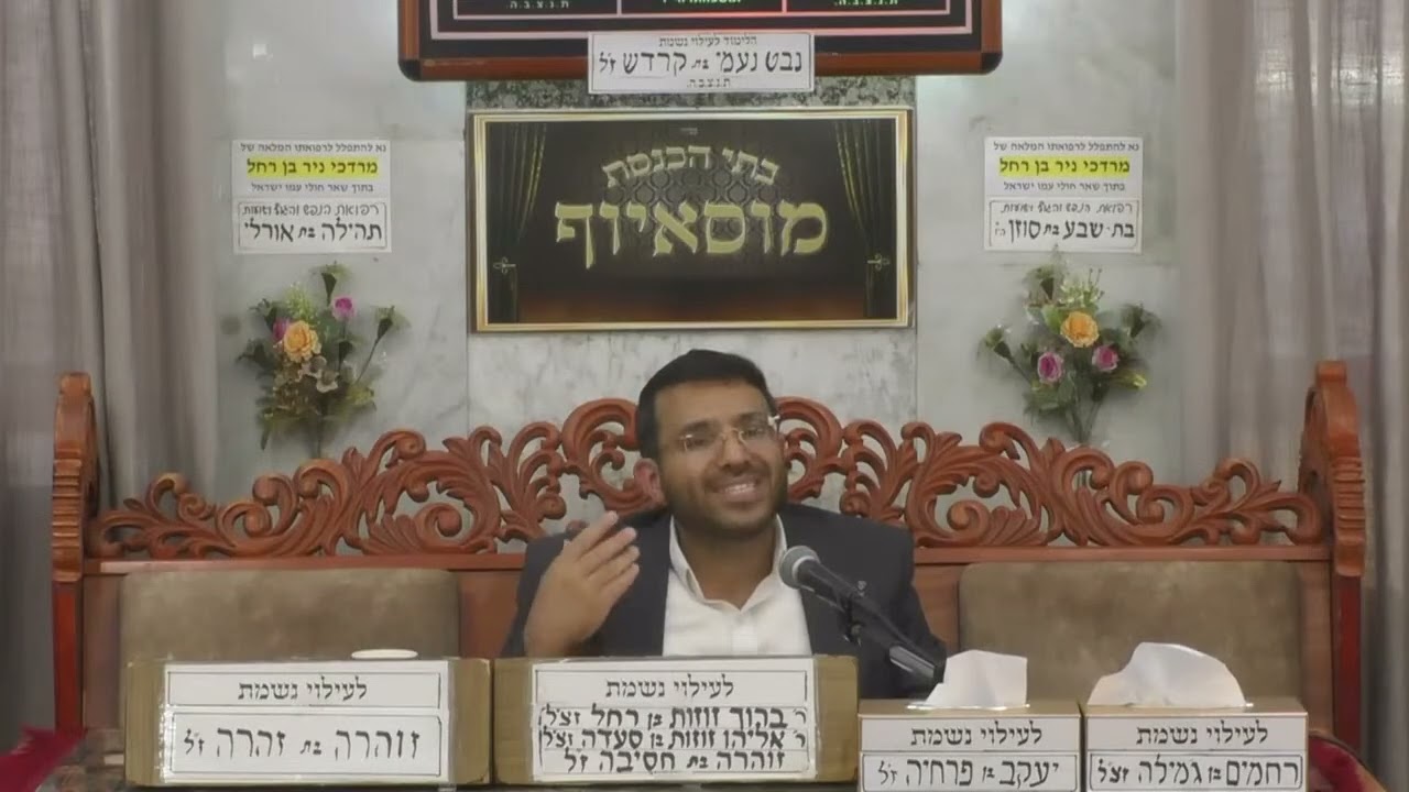 סוד הברכה בבית: איך אמה על אמה שומרת על הבית שלכם?
