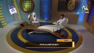 صورة أحكام المحدث -د.عبدالله الغفيلي