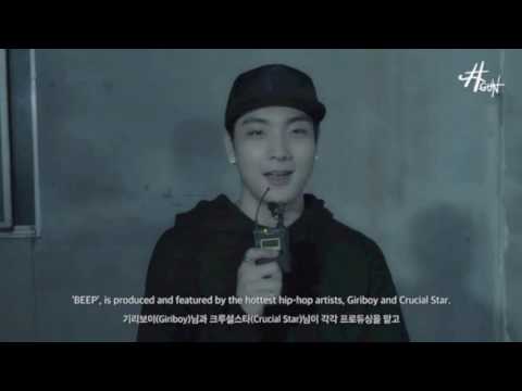 160729 #GUN MNET MUSIC GREETING