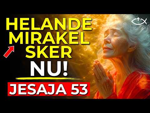 Vänta Inte! Guds Helande Finns Tillgängligt NU! (Titta) | Kraftfull Bön