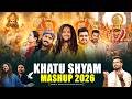 Khatu Shyam Mashup 2026 Khatu Shyam Nonstop Remix Bhajan Khatu Shyam Song 2026 Mithun Beatz