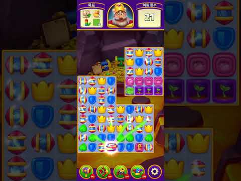 Royal Match Level 4259