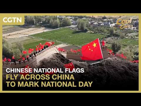 China's national flag flies high on National Day #coolChina