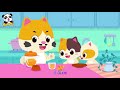 Quran For Kids Baby Bus Panda Minshawi Juz Amma Kids Repeat القران للأطفال