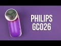 Philips GC026/30 - видео