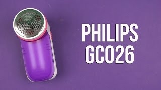 Philips GC026/30 - відео 1