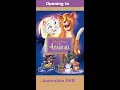Opening To The Aristocats Australian DVD