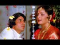 मैं हमेशा तुम्हारे साथ हूँ Amitabhbachchan Jayabachchan 
