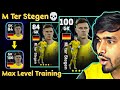 How To Train Lionel Messi Pack M Ter Stegen || efootball 2024 Mobile Max Level Training v 3.4.0