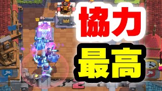 【クラロワ】1番苦手なクラロワダッシュやったら覚醒したwww