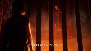 【サイレントヒルf】美しさとおぞましさ その16【実況】