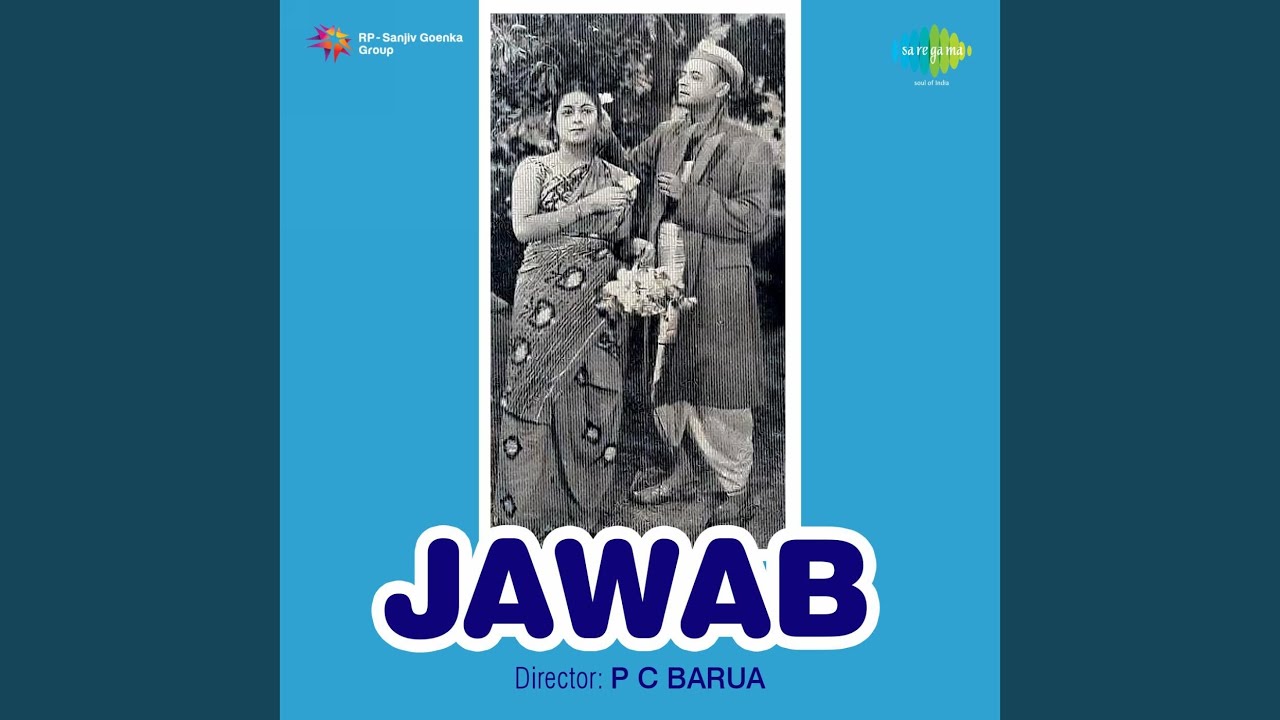 repeat movie image - 1