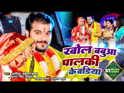 यूट्यूब वीडियो यूट्यूब वीडियो